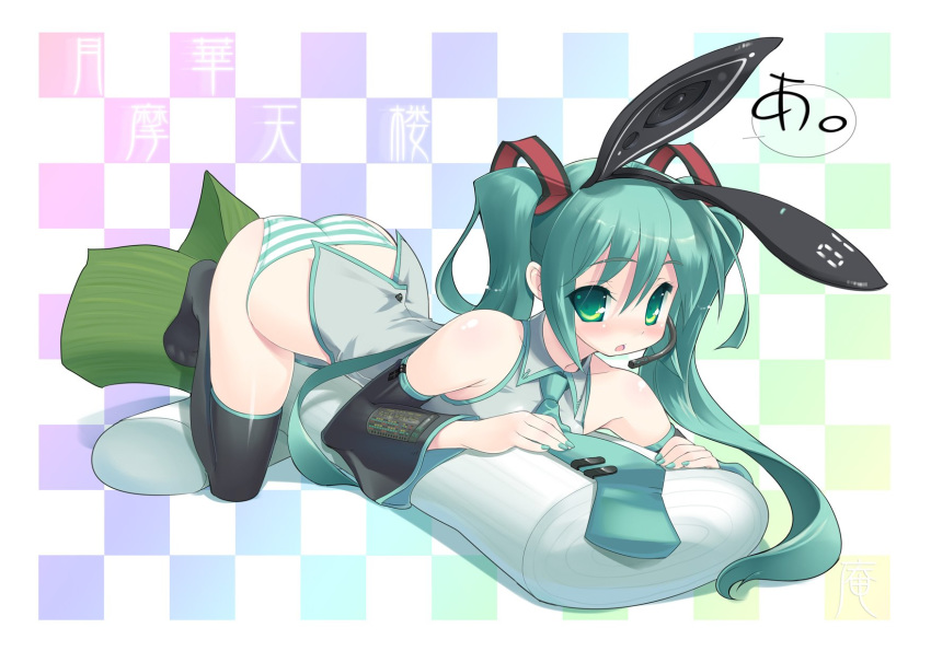 amasa_mitsunaru animal_ears aqua_eyes aqua_hair ass bare_shoulders black_legwear black_thighhighs blush bunny_ears detached_sleeves green_eyes green_hair hair hair_ornament hatsune_miku headset highres kemonomimi kemonomimi_mode long_hair lying microphone miku_hatsune nail_polish neck_tie necktie no_pants on_stomach oshiri panties pillow solo speaker spring_onion stockings striped striped_panties themed_object thighhighs twin_tails twintails underwear usamimi vocaloid