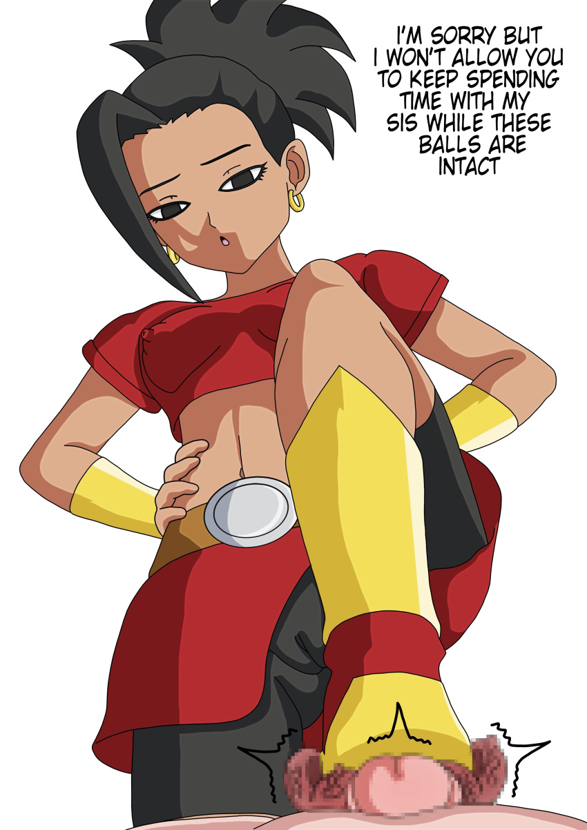 1boy 1girl attractive beautiful_female beautyful bitch black_hair black_shorts bodysuit breasts censored dark-skinned_female dark_skin dragon_ball dragon_ball_super earrings erection excited excited_for_sex exhibitionism female_focus female_pervert female_pov female_pubic_hair female_sub femdom footjob hetero hooker kale kale_(dragon_ball) medium_breasts miniskirt nipples nude penis perfect perfection pervert prostitute prostitution provocating provocative pussy red_skirt sex shorts skirt solo submission testicle