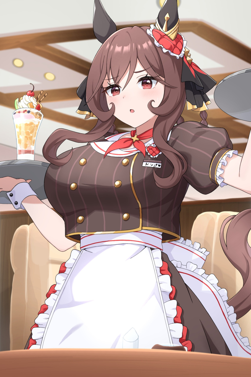 1girl 1girl animal_ears apron big_breasts braid braided_hair_rings breasts brown_hair brown_shirt brown_skirt brown_tail commentary_request cup drinking_glass ear_covers food frilled_apron frilled_sleeves frills gentildonna_(umamusume) hair_rings heart_ear_ornament high_res holding holding_tray horse_ears horse_girl horse_tail long_hair looking_at_viewer open_mouth parfait puffy_short_sleeves puffy_sleeves red_eyes shirt short_sleeves sidelocks skirt tail tray umamusume waist_apron white_apron y_k_(user_maxh5525)
