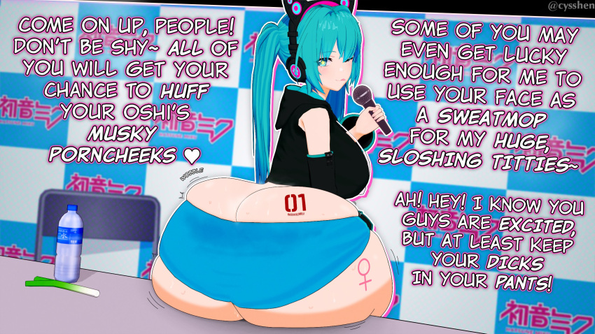 1girl 1girls 3d 3d_background alternate_version_available animal_ear_headphones animal_ears aqua_hair ass ass_bigger_than_head ass_cleavage ass_crack ass_focus big_ass big_breasts black_hoodie blue_eyes blue_hair bottle bottom_heavy breasts bubble_ass bubble_butt butt_crack cat_ear_headphones clothing curvaceous curvy curvy_figure cyshen detached_sleeves dialogue dirty_talk english_text fake_animal_ears female_only from_behind gender_symbol gooner_words goonspeak headphones heart holding hood hoodie huge_ass huge_breasts long_hair looking_at_viewer looking_back microphone miku_hatsune mostly_nude one_eye_closed onomatopoeia shorts sitting skindentation solo_female sweat sweating sweaty sweaty_ass sweaty_butt tattoo text thick_thighs tongue tongue_out twin_tails vocaloid voluptuous voluptuous_female wide_hips wobbling_ass