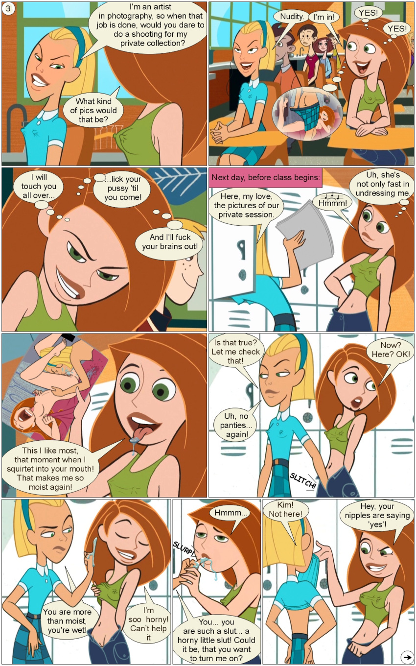 comic disney gagala justine_flanner kim_possible kimberly_ann_possible photography_class