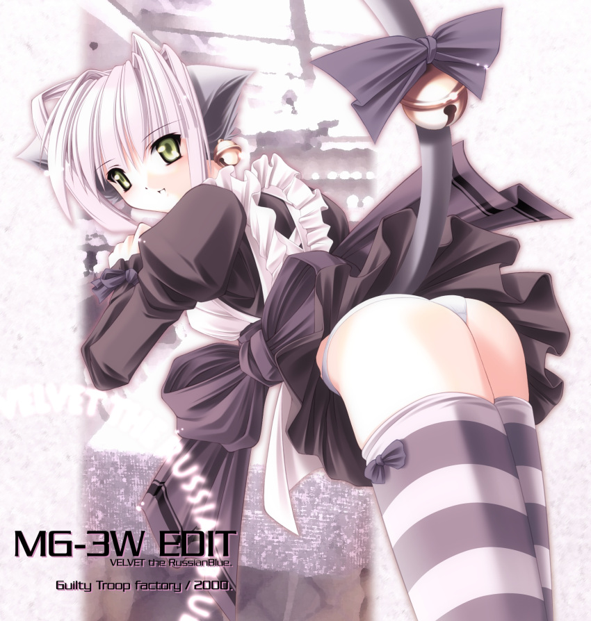 animal_ears apron bell bow cat_ears cat_tail copyright_request green_eyes guilty_troop_factory hentai highres jian maid panties pantyshot purple_hair striped striped_legwear striped_thighhighs tail thighhighs underwear