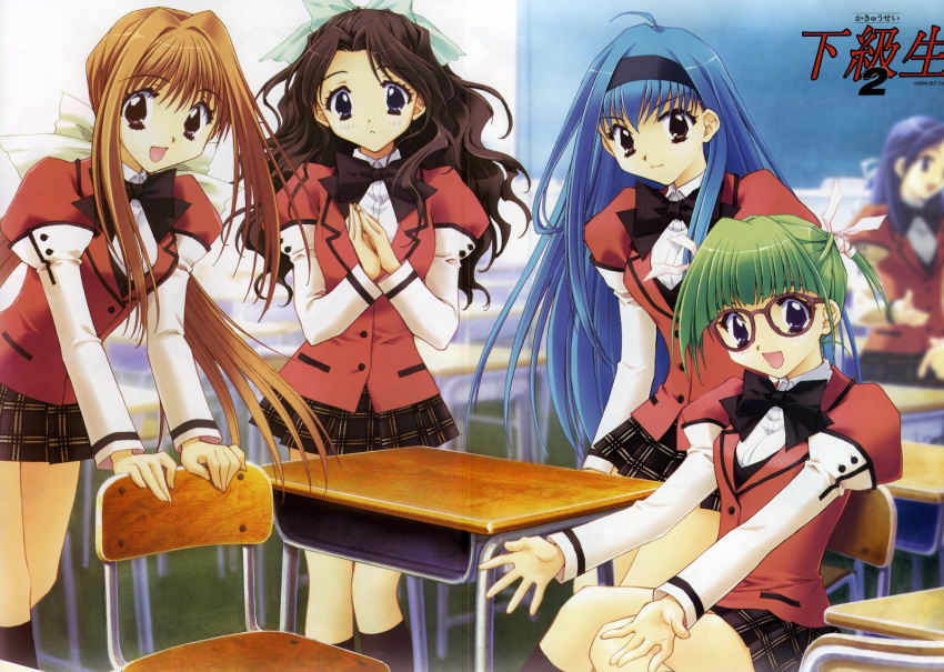 blue_eyes blue_hair bow bowtie brown_eyes brown_hair classroom glasses green_hair hair_bow hentai highres hirasawa_hiroko kadoi_aya kakyuusei_2 saimon_tamaki school school_uniform serafuku shirai_yuuri skirt takato_nanase takatoo_nanase