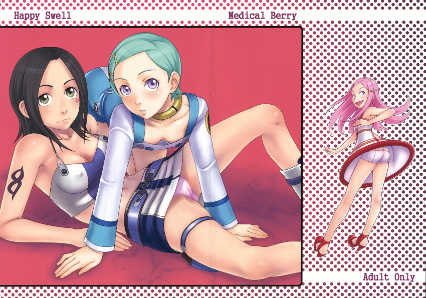 3girls all_fours anemone_(eureka_seven) cover cover_page eureka eureka_seven eureka_seven_(series) face ha-ru highres long_legs lying multiple_girls panties pantyshot pink_panties standing talho_yuuki tattoo thigh_strap underwear upskirt white_panties