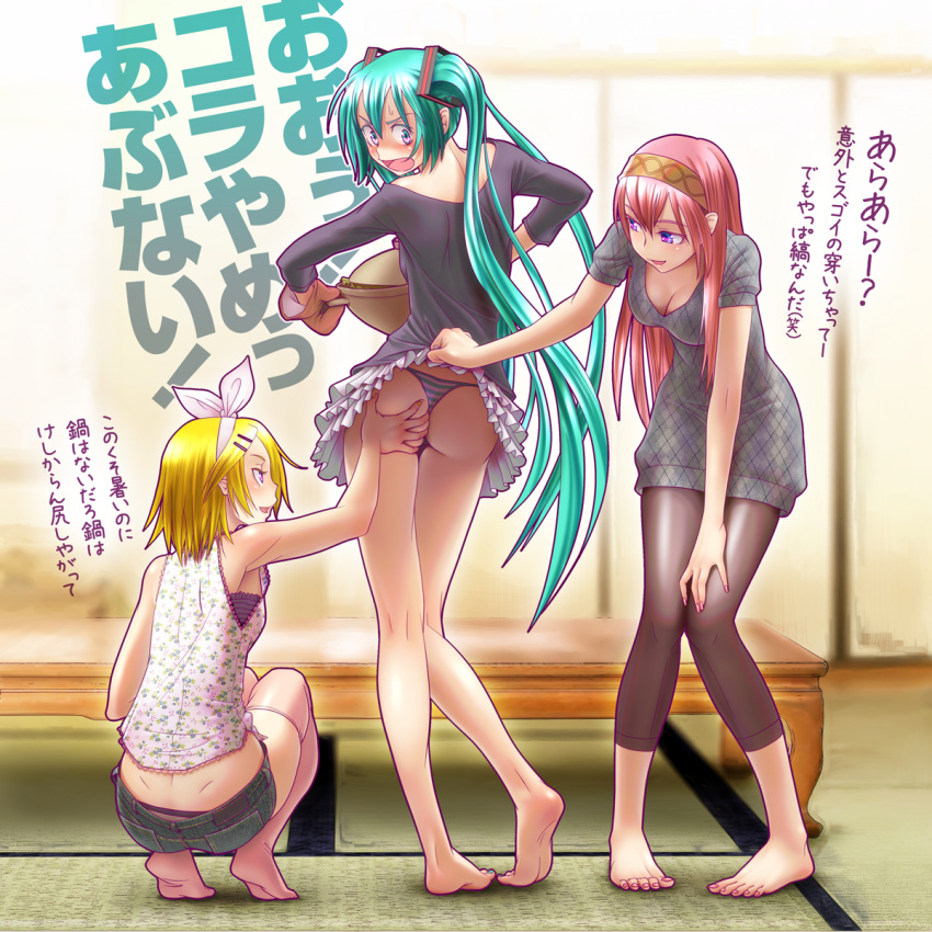 3_girls 3girls :p aqua_eyes aqua_hair armpits ass ass_grab assisted_exposure barefoot bent_over bikini blonde_hair blue_panties blush bra breasts bullying casual cleavage dimples_of_venus down_blouse downblouse downpants feet gloves green_eyes green_hair hairband hatsune_miku highres jewelry kagamine_rin kneepits leggings legs lingerie long_hair looking_back luka_megurine megurine_luka miku_hatsune multiple_girls nail_polish off_shoulder open_mouth panties pink_hair rin_kagamine ring short_hair skirt skirt_lift smile soles squatting strap_slip striped striped_panties swimsuit takouji thighhighs thong toes tongue translated twin_tails underwear very_long_hair vocaloid whale_tail wok wokada wokada_(takouji) yuri