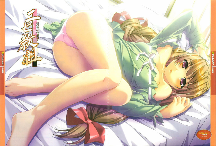 ass bare_shoulders barefoot bed blonde_hair feet hair_ribbon hentai highres ino_(magloid) ishikura_yumi midori_aoi nise_kyouso nomad_(artist) panties purple_eyes ribbon scan underwear