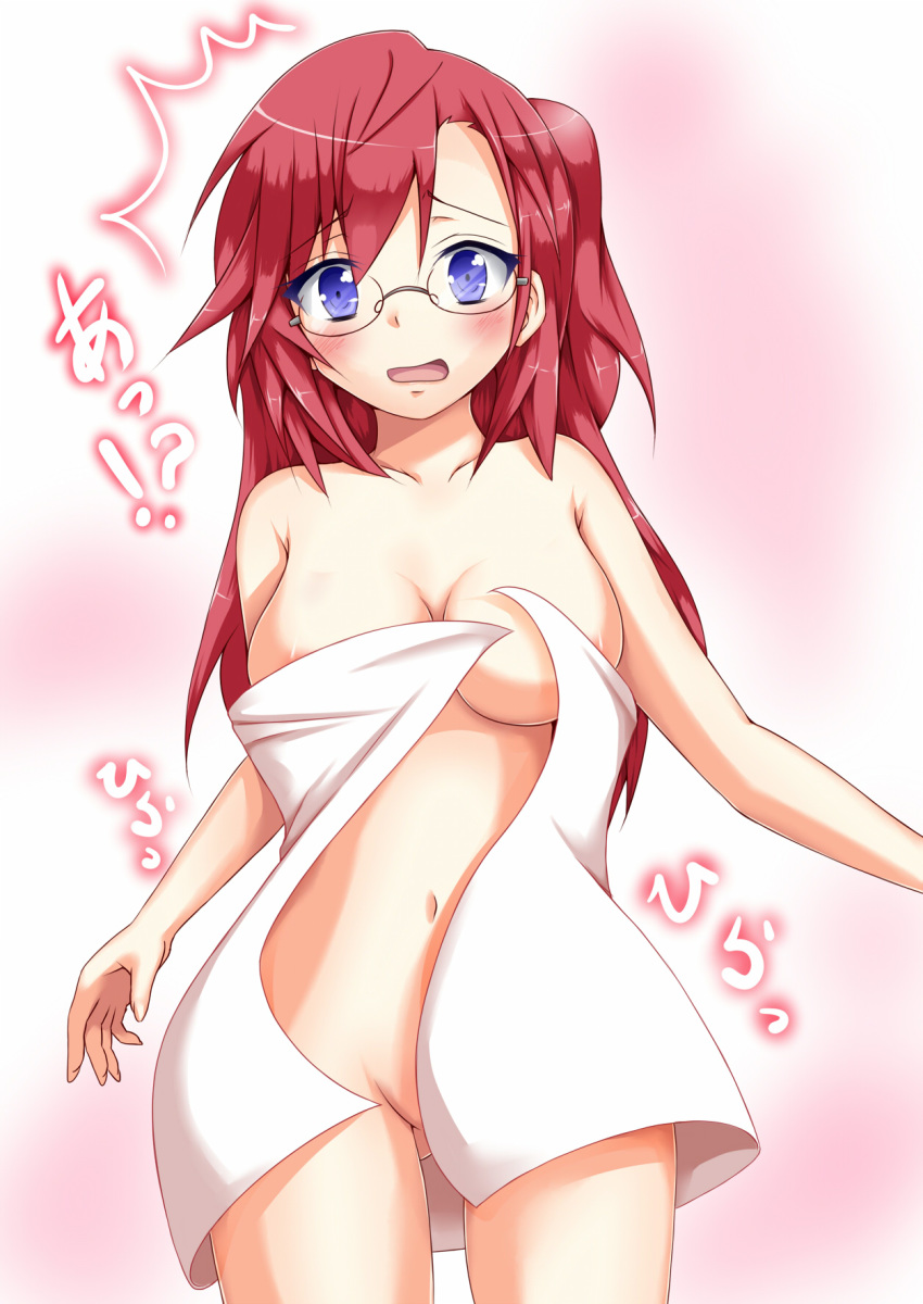 1girl ano_natsu_de_matteru areola areolae bad_id blue_eyes glasses high_res highres long_hair naked_towel navel nude red_hair solo takatsuki_ichika tjk towel wardrobe_malfunction yopparai_oni