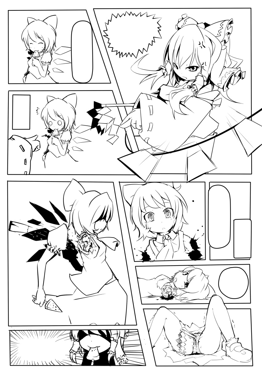 2girls :3 anger_vein bleeding blood bow cirno comic detached_sleeves eating food gohei guro hair hair_bow hair_ornament hair_tubes hakurei_reimu high_res injury insertion japanese_clothes lying miko monochrome multiple_girls need6699955 ofuda on_back outstretched_arm pain panties pantyshot pointing severed_arm severed_limb shide short_hair short_sleeves skirt skirt_set suika_bar tears torn_clothes touhou trembling upskirt wings wound