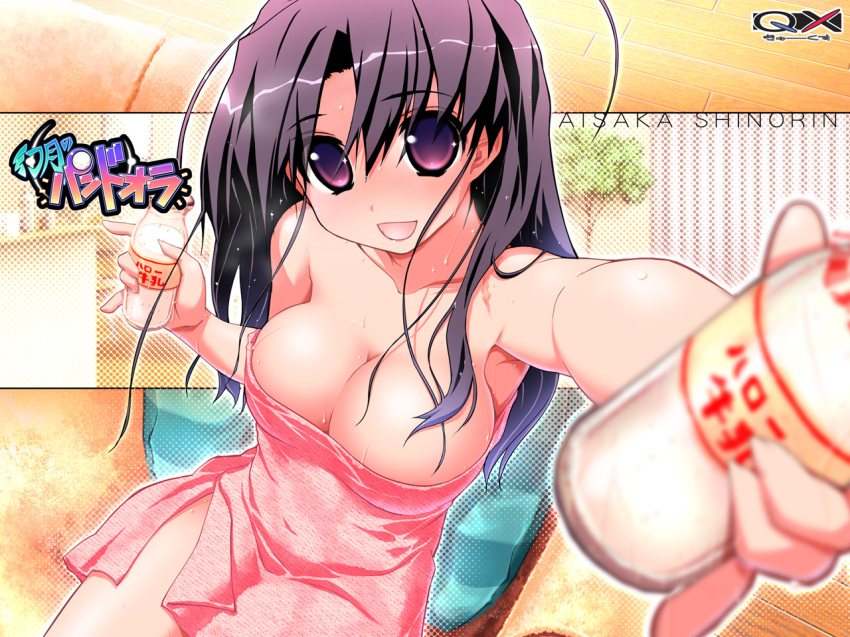 1girl aisaka_shinorin akata_itsuki big_breasts blurry breasts cleavage depth_of_field foreshortening gengetsu_no_pandora large_breasts naked_towel open_mouth purple_eyes towel wallpaper wet