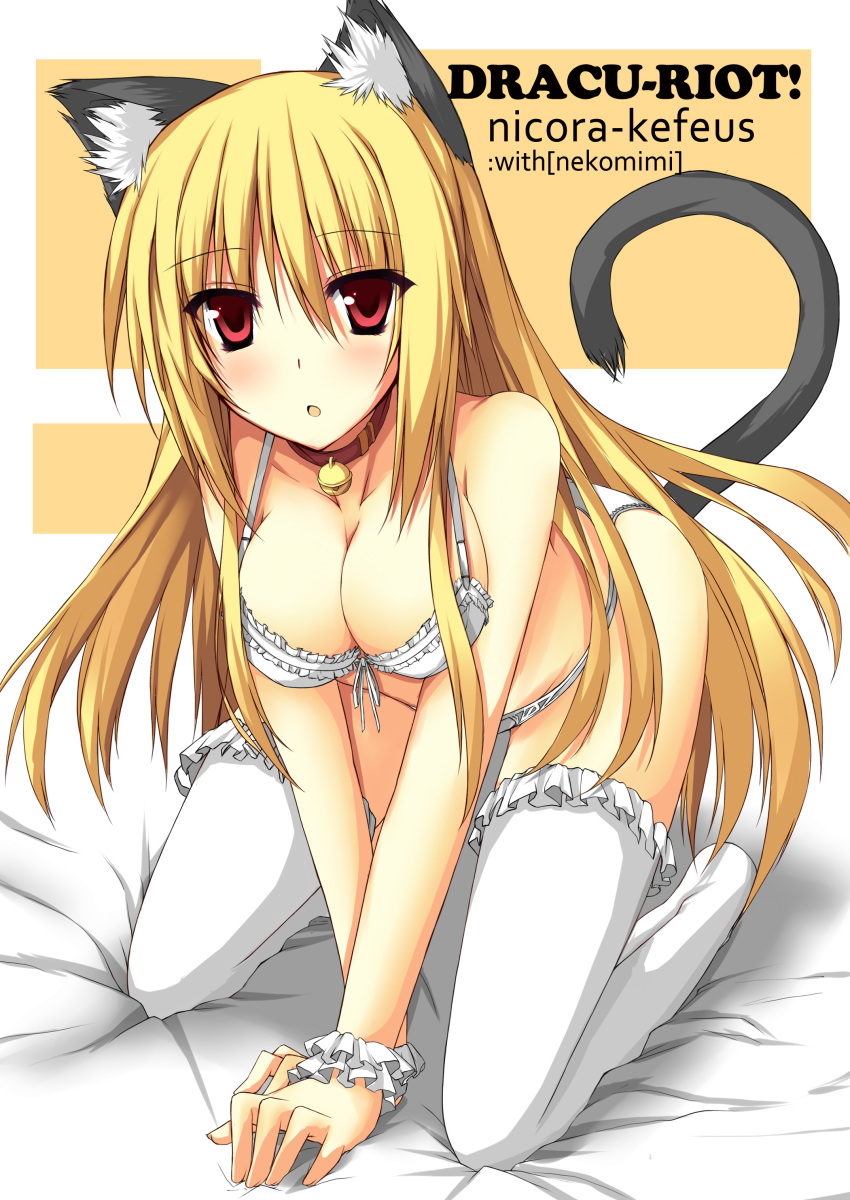 1girl :o absurd_res absurdres animal_ears bed_sheet bell bell_collar blonde_hair bra breasts cat_ears cat_tail character_name cleavage collar copyright_name dracu-riot! english full_body high_res highres jingle_bell kneel kneeling lingerie long_hair nicola_cepheus open_mouth panties red_eyes solo stockings tail thighhighs title_drop tozuka_natsuru underwear underwear_only white_bra white_legwear white_panties wrist_cuffs