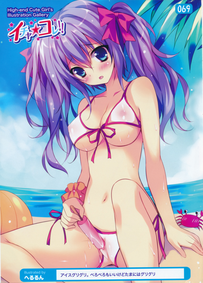 1girl absurd_res areola beach big_breasts bikini blue_eyes blush breasts cameltoe crab erect_nipples front-tie_top hair_ribbon herurun high_res long_hair masturbation navel nipples open_mouth popsicle purple_hair ribbon see-through see_through sexually_suggestive side-tie_bikini sitting solo string_bikini swimsuit swimsuits twin_tails underboob wet wrist_cuffs