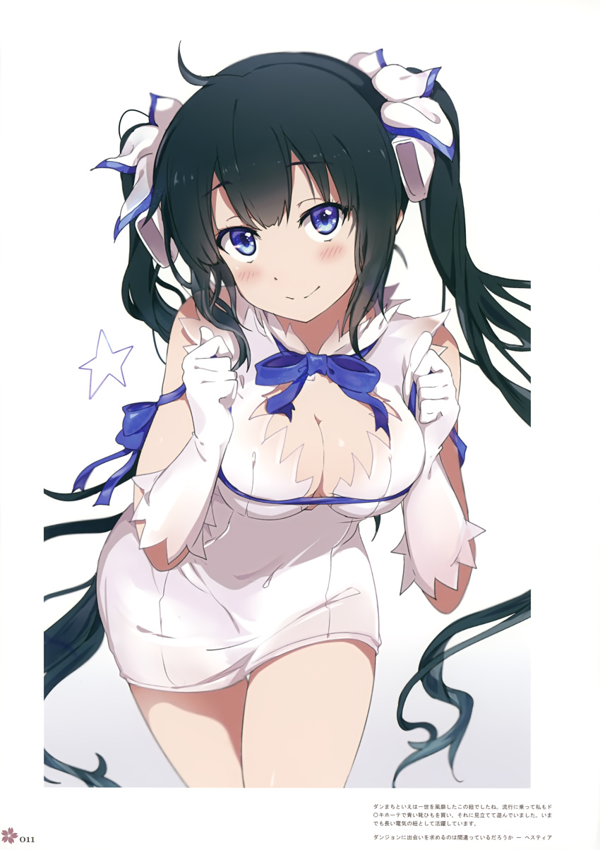 1girl black_hair blue_eyes blue_ribbon breasts cleavage cleavage_cutout dress dungeon_ni_deai_wo_motomeru_no_wa_machigatteiru_darou_ka gloves hestia_(danmachi) large_breasts long_hair looking_at_viewer ogipote rei_no_himo ribbon short_dress simple_background thighs twintails white_background white_dress white_gloves