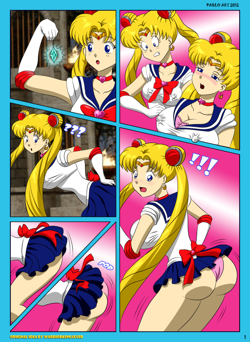 ass ass_expansion big_ass big_breasts bishoujo_senshi_sailor_moon breast_expansion breasts comic locofuria sailor_moon tsukino_usagi usagi_tsukino