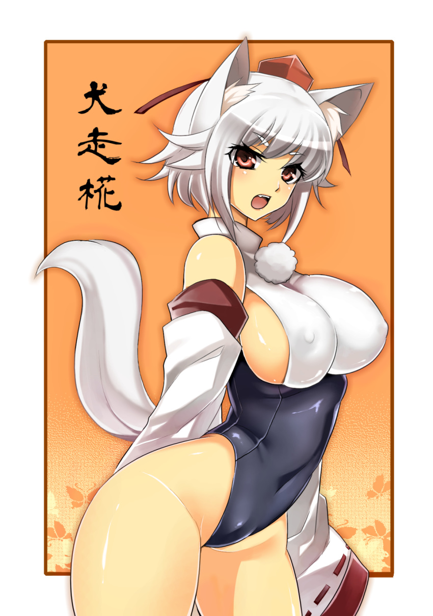 1girl animal_ears big_breasts breasts character_name detached_sleeves erect_nipples female frame hat hat_ribbon high_res highres inubashiri_momiji kazutani_ninshi large_breasts long_sleeves looking_at_viewer nipples open_mouth red_eyes ribbon short_hair sideboob silver_hair solo swimsuit tail tokin_hat touhou wadani_hitonori wide_sleeves wolf_ears wolf_tail