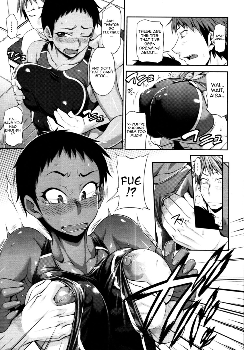 big_ass big_breasts breasts comic dark_skin defloration english jun monochrome rojiura_jack swimsuit take_your_mark tan_line teacher text tomboy translated x-ray