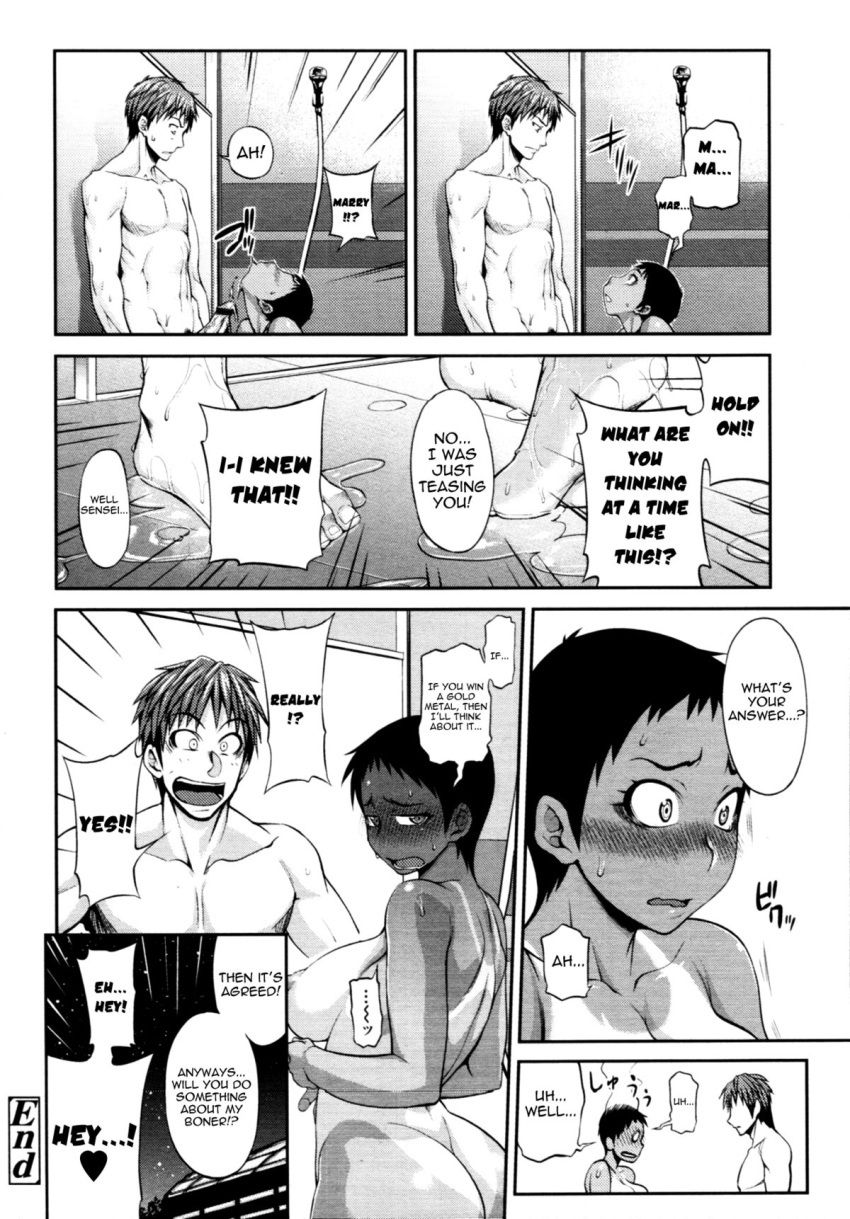 big_ass big_breasts breasts comic dark_skin defloration english jun monochrome rojiura_jack swimsuit take_your_mark tan_line teacher text tomboy translated x-ray