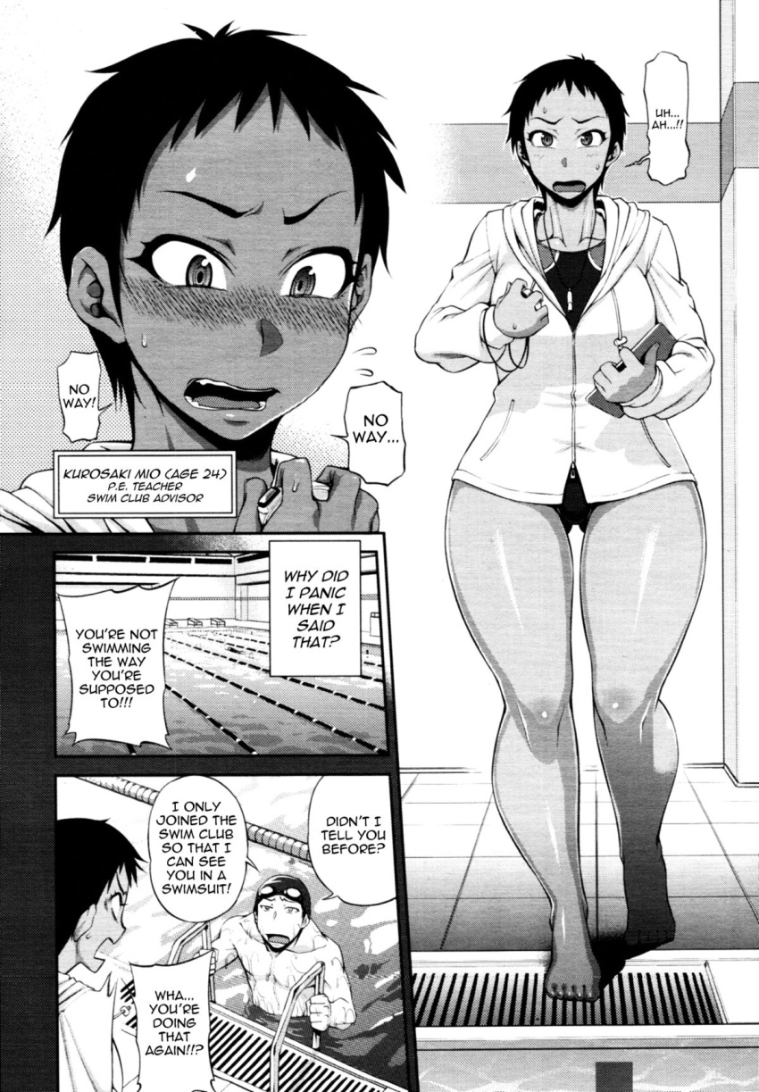 big_ass big_breasts breasts comic dark_skin defloration english jun monochrome rojiura_jack swimsuit take_your_mark tan_line teacher text tomboy translated x-ray