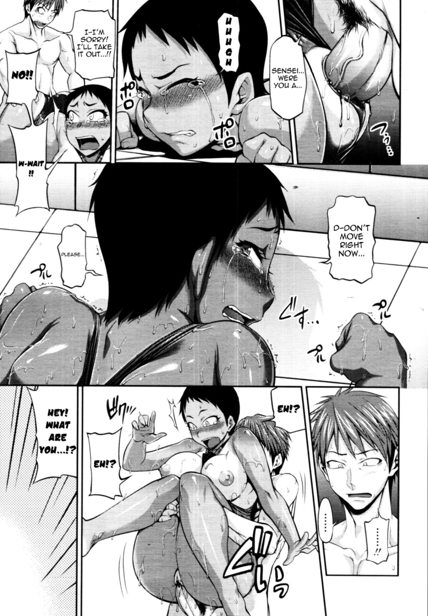 big_ass big_breasts breasts comic dark_skin defloration english jun monochrome rojiura_jack swimsuit take_your_mark tan_line teacher text tomboy translated x-ray