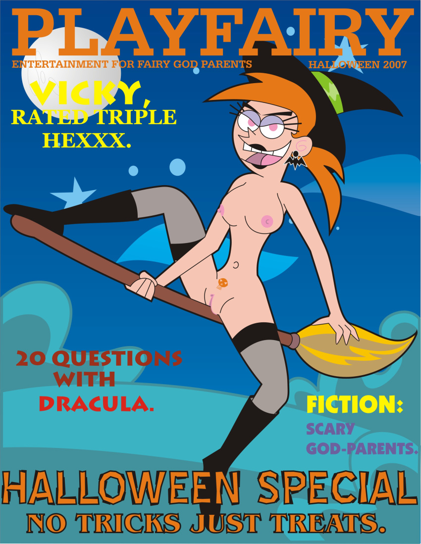 2007 broom halloween madcrazy magazine_cover playboy_parody playfairy solo teeth the_fairly_oddparents vicky_(fop) witch witch_hat