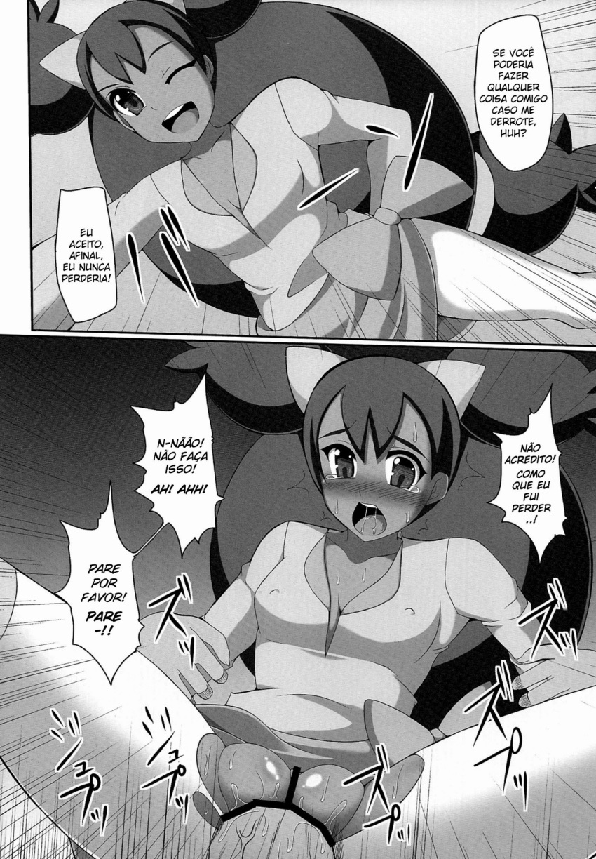 comic female male monochrome pokemon sex