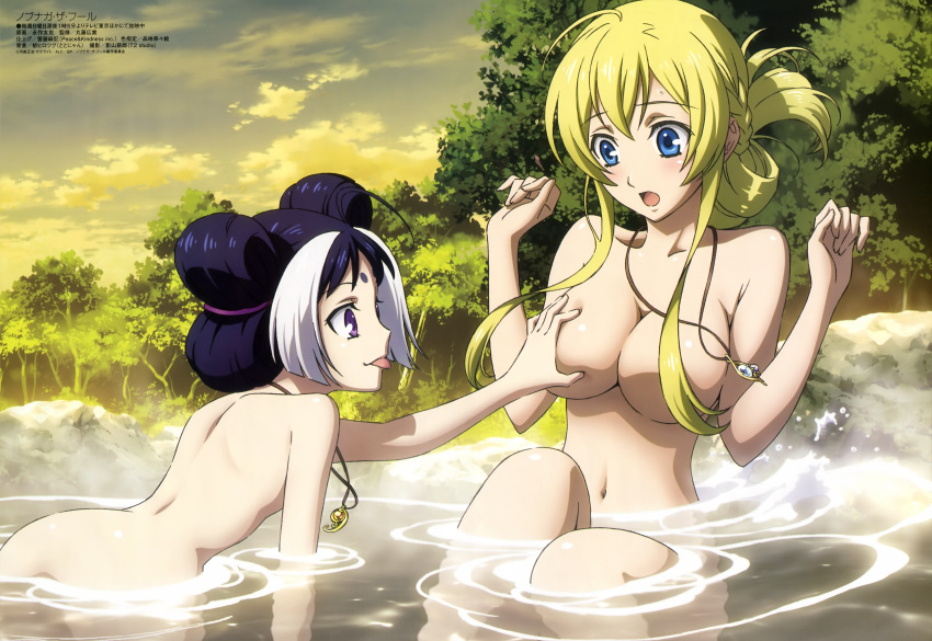2_girls ahoge all_fours alternate_hairstyle ass back bare_back bath bathing big_breasts black_hair blonde_female blonde_hair blue_eyes blush breast_grab breasts cleavage clenched_hands closed_mouth collarbone completely_nude completely_nude_female convenient_censoring couple duo embarrassed embarrassed_nude_female eyebrows_visible_through_hair eyes_visible_through_hair facial_mark female/female female_moaning female_only folded_ponytail forehead_mark forest friends gasp grabbing grabbing_another's_breast hair_between_eyes hands_up head_tilt hime_cut himiko_(nobunaga_the_fool) jeanne_kaguya_d'arc jewelry looking_at_another looking_at_breasts looking_down moaning multicolored_hair multiple_girls nagasaku_tomokatsu nagasaku_tomokatsu_(artist) nature navel neck necklace nobunaga_the_fool nude nude_female onsen open_mouth outdoor_nudity outside outstretched_arm purple_eyes rock shared_bathing short_hair shy sidelocks sitting smile sunset surprised tied_hair tongue tongue_out tree two-tone_hair two_tone_hair water wet white_hair yuri