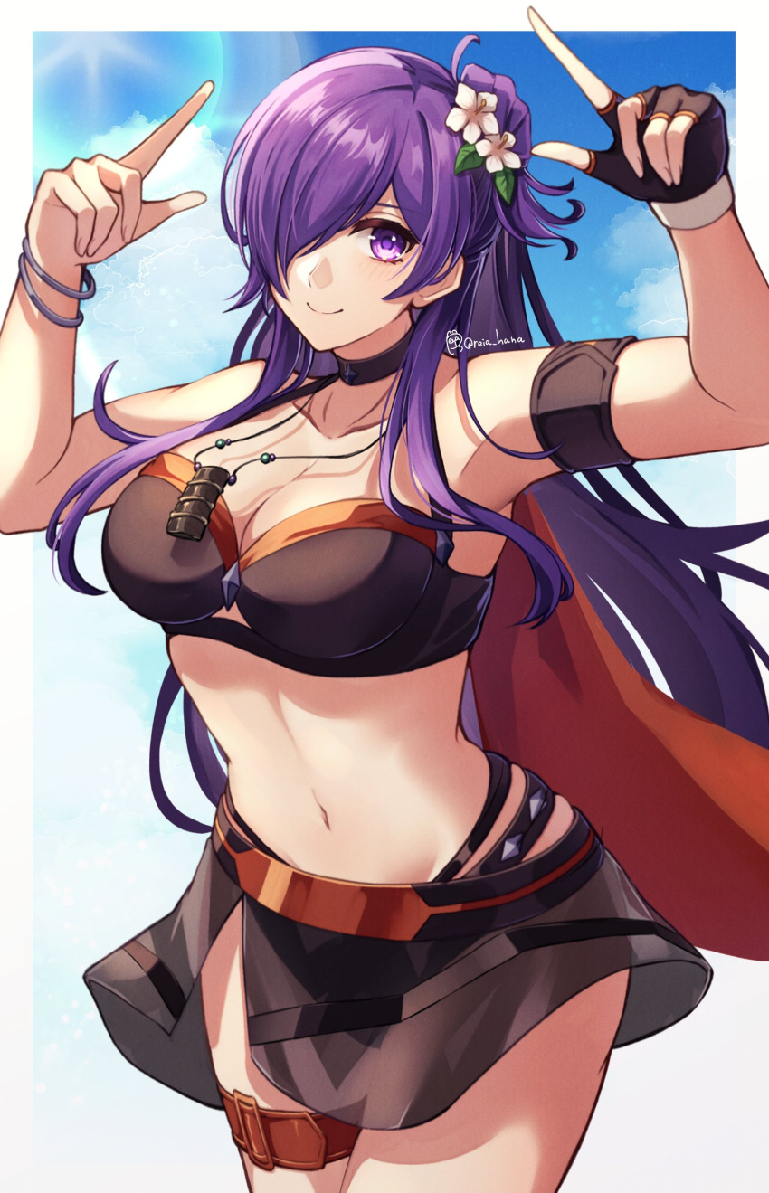 1girl alternate_costume armband bare_shoulders big_breasts bikini bikini_skirt black_bikini black_choker black_gloves black_skirt black_swimsuit blue_sky choker cleavage cloud commentary_request cowboy_shot day female_only fingerless_gloves fire_emblem fire_emblem:_three_houses fire_emblem_heroes fire_emblem_warriors:_three_hopes flower gloves hair_flower hair_ornament hands_up high_res leaf long_hair looking_at_viewer miniskirt navel nintendo official_alternate_costume purple_eyes purple_hair reia_hana shez_(female)_(summer)_(fire_emblem) shez_(fire_emblem) shez_(fire_emblem)_(female) shez_(summer)_(fire_emblem) single_glove skirt sky smile standing stomach swimsuit thigh_strap thighs very_long_hair white_flower