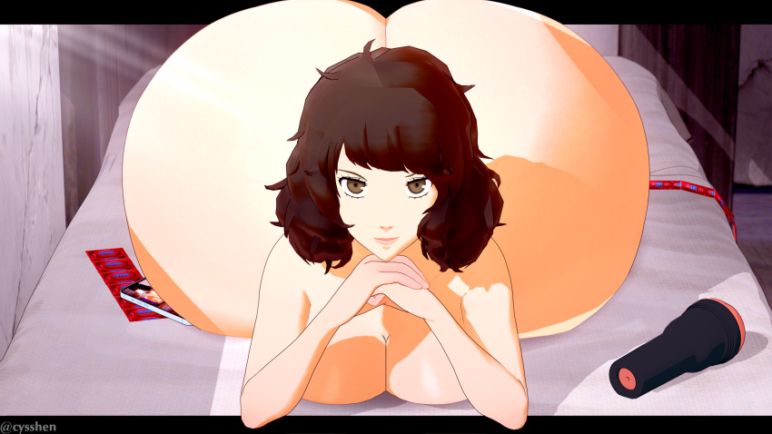 1girl 1girl 1girl ass atlus big_breasts bottom_heavy breasts cyshen female_only gigantic_ass huge_ass human looking_at_viewer megami_tensei nude persona persona_5 sadayo_kawakami solo_female wide_hips