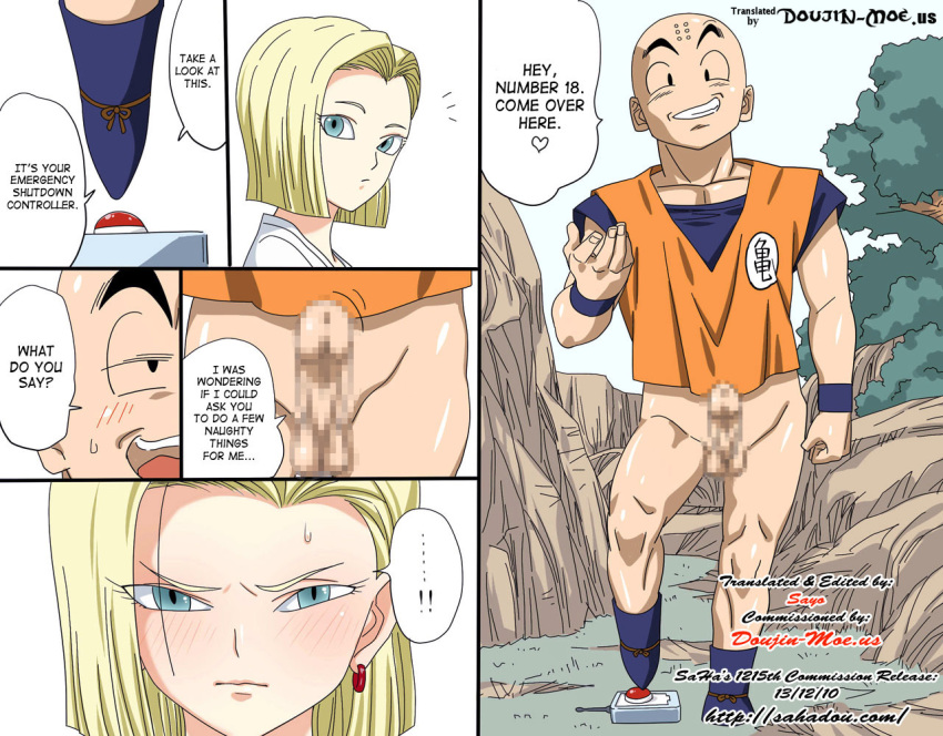 android_18 censored comic dragon_ball dragon_ball_z english_text krillin remote_control text