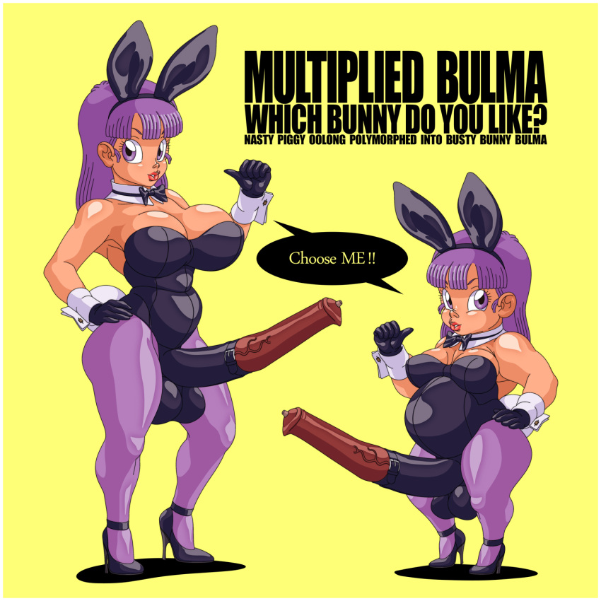 breasts bulma bunny_ears bunnysuit doomshaman dragon_ball dragon_ball_z futanari hair intersex purple_eyes purple_hair