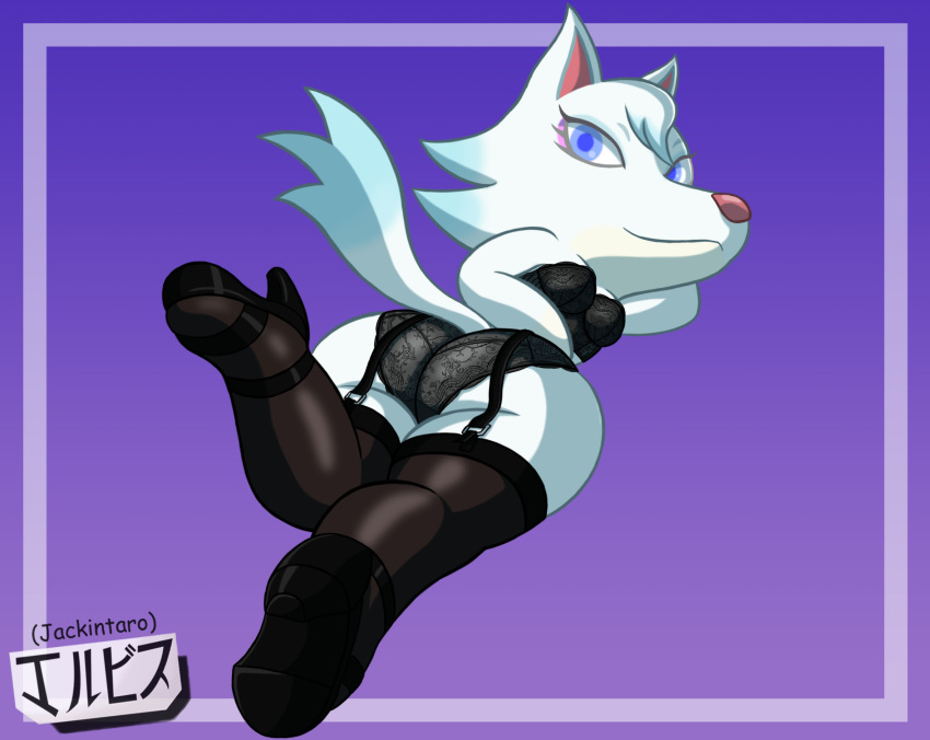 1girl animal_crossing anthro ass commission furry jackintaro lingerie whitney_(animal_crossing) wolf