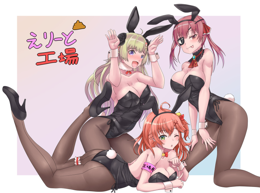 3_girls :d :p ;o animal_ears bangs bare_shoulders black_legwear blush breasts bunny_ears bunny_tail bunnysuit cleavage dateya_torahachi eyepatch fake_animal_ears green_eyes high_resolution hololive horns houshou_marine kneel long_hair looking_at_viewer lying multiple_girls on_stomach one_eye_closed open_mouth pantyhose purple_eyes purple_hair sakura_miko smile tail teeth tied_hair tongue tongue_out tsunomaki_watame twin_tails virtual_youtuber wrist_cuffs