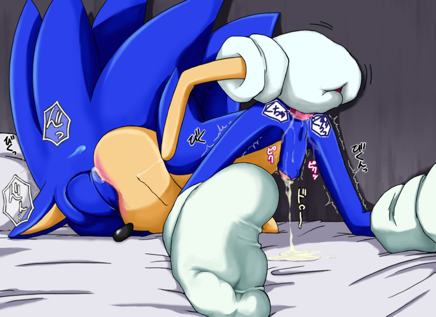 anal anal_masturbation anal_penetration dildo hedgehog male masturbation penetration sega sex_toy shoppaaaa socks solo sonic_(series) sonic_team sonic_the_hedgehog