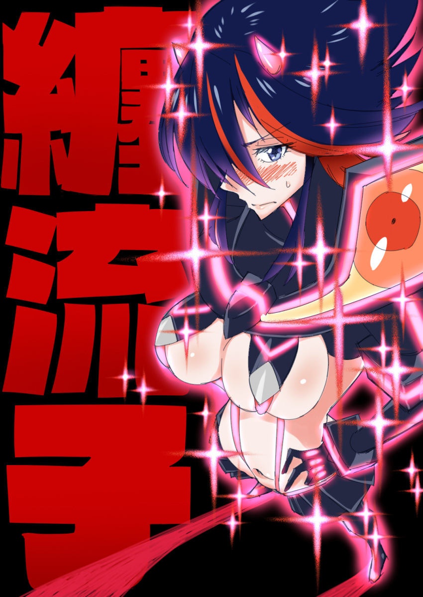 1girl big_breasts black_hair blue_eyes blush breasts caw=zoo embarrassed hands_on_hips high_res highres kill_la_kill large_breasts matoi_ryuuko multicolored_hair navel red_hair school_uniform senketsu short_hair skindentation skirt stockings suspenders sweatdrop thighhighs trigger_(company) two-tone_hair