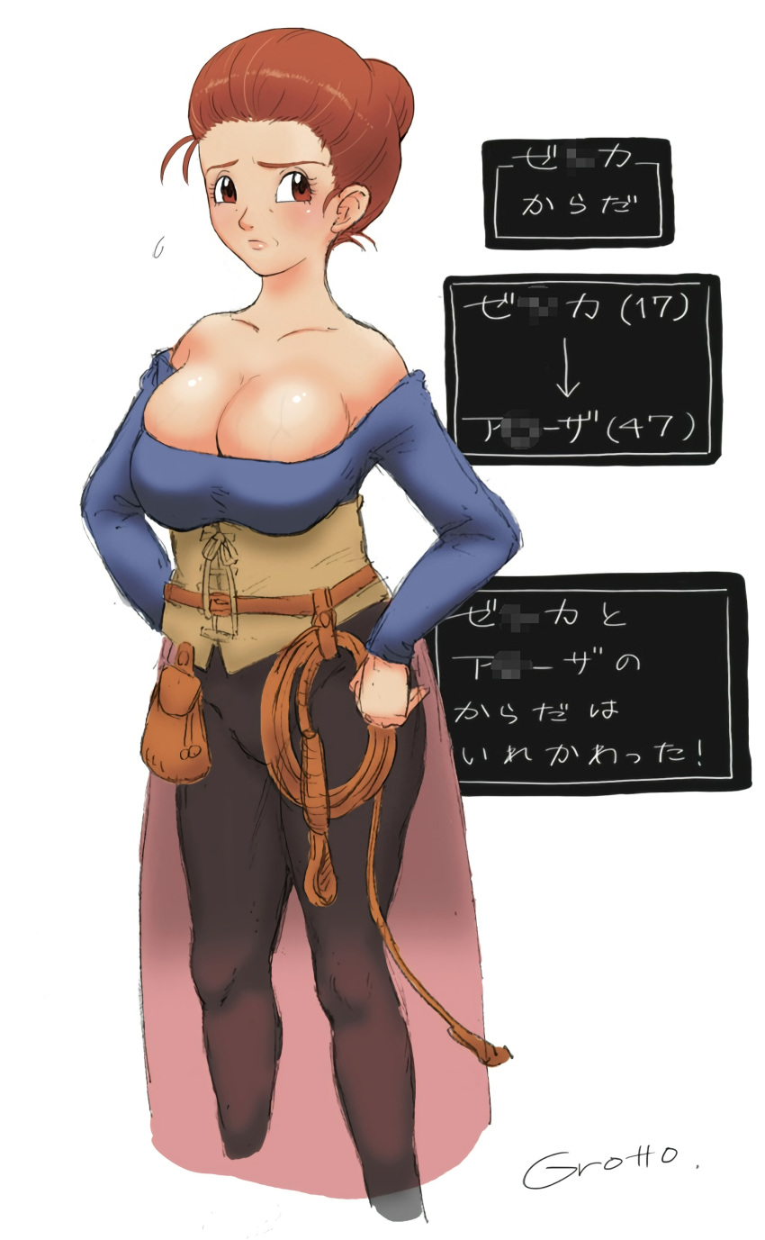 age_progression aged_up big_breasts clone_transformation cougar dragon_quest jessica_albert jessica_albert_(dragon_quest) milf rosalind_albert transformation