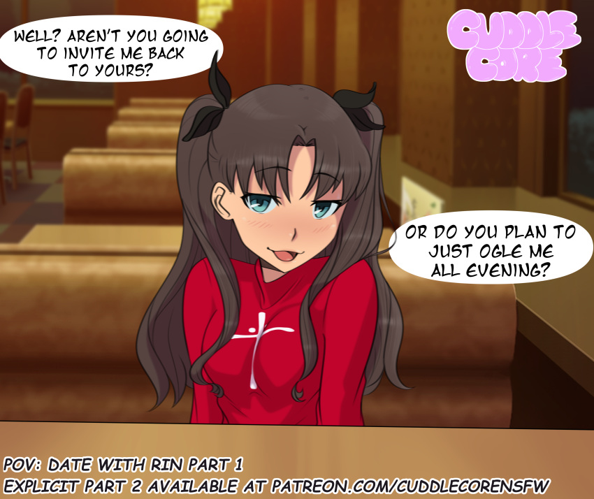 1girl 2023 2d 2d_(artwork) anticipation big_breasts black_hair blue_eyes blush breasts cuddlecore date fate/grand_order fate/stay_night fate_(series) high_res high_resolution looking_at_viewer pinup sitting_down smug solo_focus talking_to_another talking_to_partner talking_to_viewer teasing teasing_viewer text tohsaka_rin twin_tails