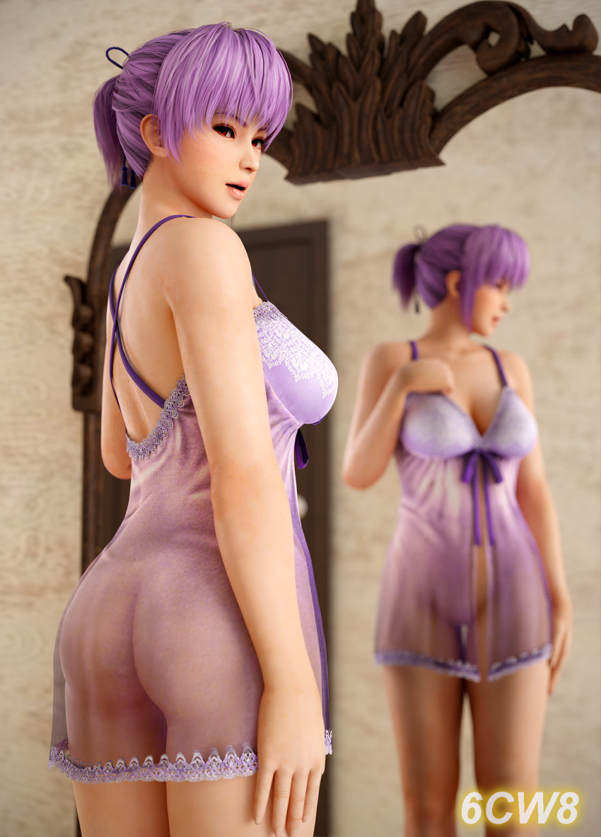 1girl 3d 6cw8 admiring_self alluring ayane ayane_(doa) big_breasts cleavage dead_or_alive dead_or_alive_2 dead_or_alive_3 dead_or_alive_4 dead_or_alive_5 dead_or_alive_6 dead_or_alive_xtreme dead_or_alive_xtreme_2 dead_or_alive_xtreme_3 dead_or_alive_xtreme_3_fortune dead_or_alive_xtreme_beach_volleyball dead_or_alive_xtreme_venus_vacation female_only kunoichi lavender_hair mirror nightgown posing red_eyes reflection see-through silf tecmo