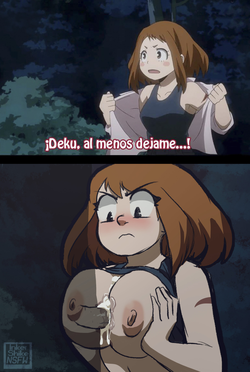 1boy 1girl absurd_res between_breasts big_breasts blush blush_stickers breast_hold breasts canonical_scene cum cum_on_breasts english_translation high_res inkershike izuku_midoriya my_hero_academia nipples notes_translation ochako_uraraka open_clothes paizuri paizuri paizuri shirt_lift spanish_text straight tank_top text_focus translated undressing