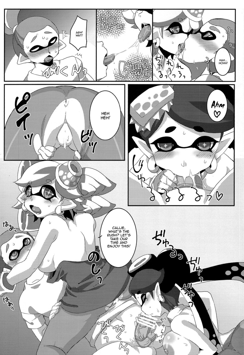 inkling marie_(splatoon) nintendo splatoon splatoon_(series)