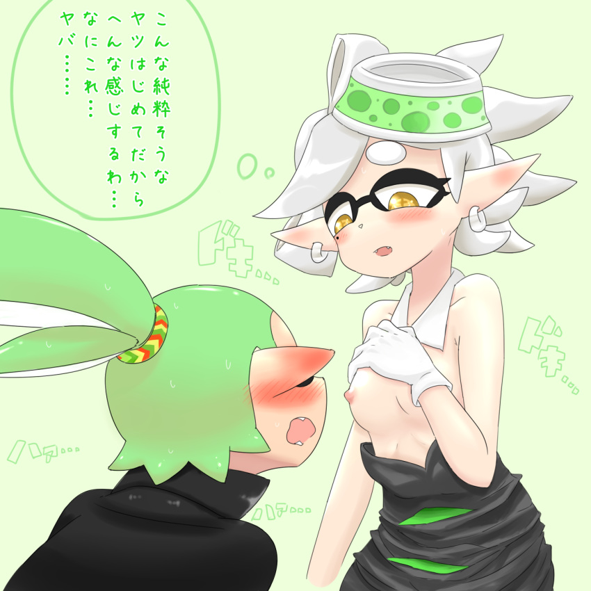 inkling marie_(splatoon) nintendo splatoon splatoon_(series)