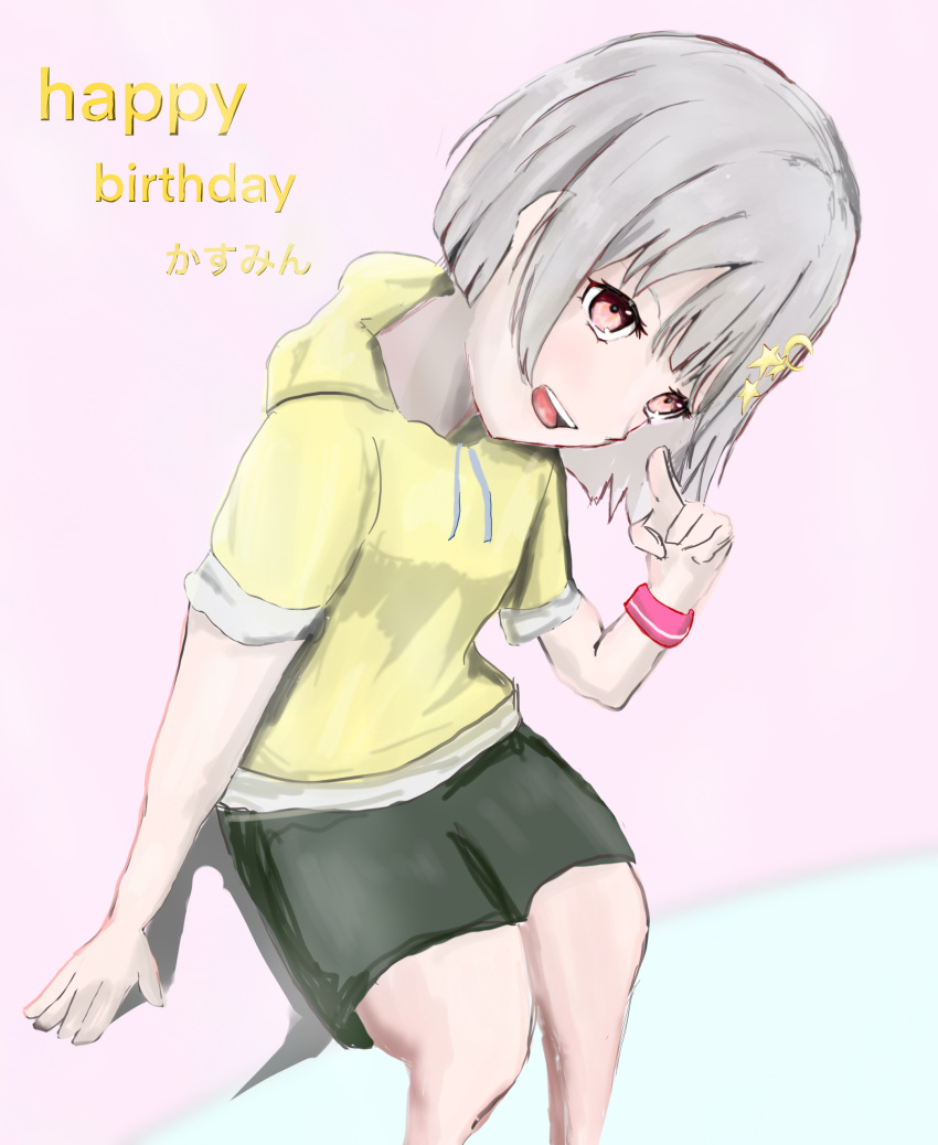 1girl artist_name artist_request birthday brown_hair eyebrows_visible_through_hair female_focus grey_hair happy_birthday high_res light_brown_hair love_live! love_live!_nijigasaki_high_school_idol_club nakasu_kasumi short_hair