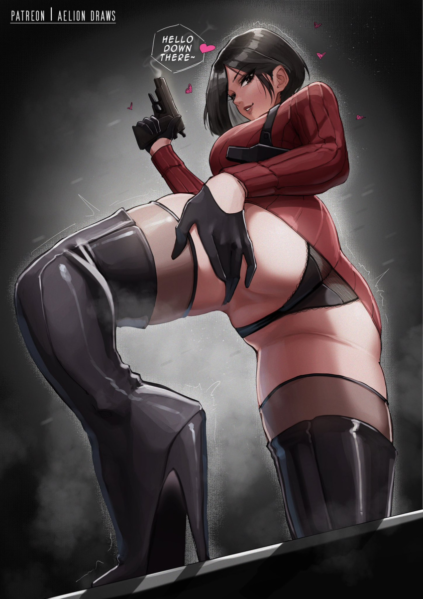 1girl ada_wong aelion_draws asian asian_female ass big_ass big_breasts big_thighs biohazard biohazard_4 black_hair breasts dialogue female_focus female_only gloves gun high_heel_boots high_heels huge_ass huge_breasts huge_thighs looking_at_viewer panties pistol red_sweater resident_evil resident_evil_4 resident_evil_4_(remake) resident_evil_4_remake short_hair stiletto_heels sweater text thick_hips thick_thighs thighs twitter very_high_heels viewed_from_below