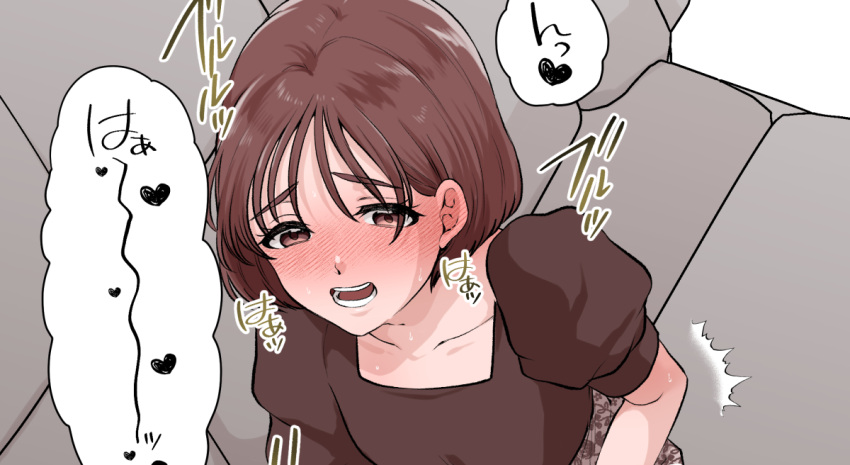 1girl 1girl blush brown_hair car_interior have_to_pee kinagirea open_mouth original original_character short_hair solo_focus sweat translation_request