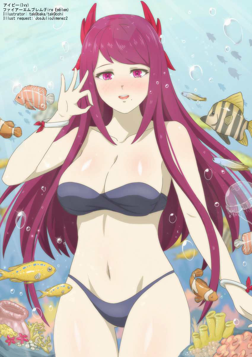 1girl 1girl 1girl :d absurd_res alluring alternate_costume ass_visible_through_thighs bandeau bare_arms bare_shoulders bare_thighs beauty_mark big_breasts bikini blue_bikini blue_swimsuit cleavage collarbone cowboy_shot female_only fire_emblem fire_emblem_engage fish hand_up high_res ivy_(fire_emblem) long_hair looking_at_viewer mole mole_under_mouth nintendo open_mouth pink_eyes purple_eyes purple_hair smile strapless strapless_bikini swimsuit tak0baka thighs underwater very_long_hair