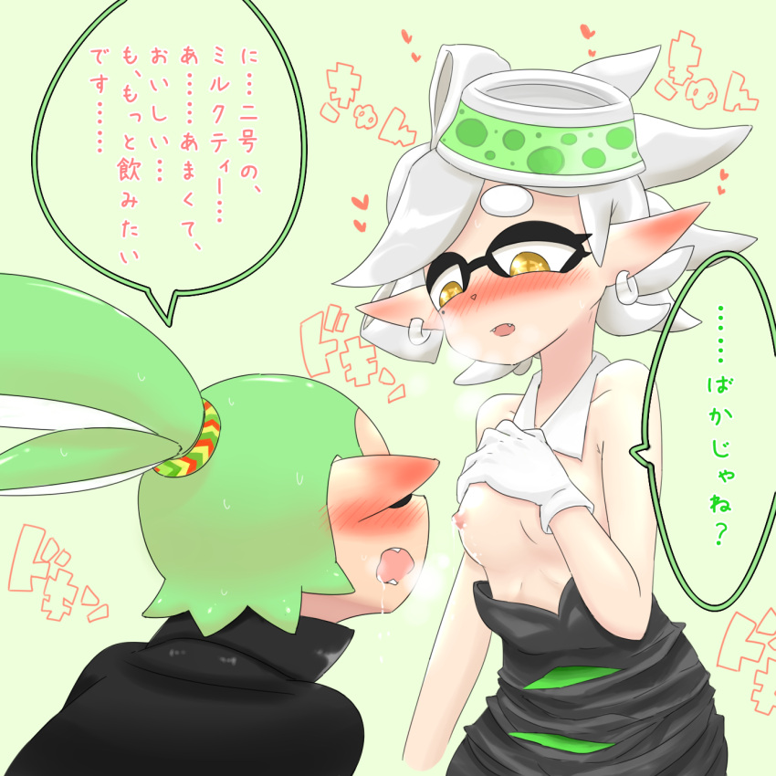 inkling marie_(splatoon) nintendo splatoon splatoon_(series)