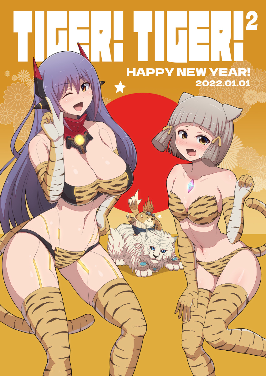 2_girls 2boys :d ;d absurd_res android animal_ears animal_print big_breasts bikini blush cat_ears chest_jewel chinese_zodiac cleavage dromarch_(xenoblade) elbow_gloves fang feet_out_of_frame gloves happy_new_year high_res joints long_hair midriff multiple_boys multiple_girls new_year nia nia_(xenoblade) nopon one_eye_closed open_mouth ponponmaru poppi_(xenoblade) poppi_qtpi_(xenoblade) purple_eyes robot_ears robot_joints short_hair skin_fang small_breasts smile spoilers stockings swimsuit tail tiger tiger_print tiger_stripes tiger_tail tora_(xenoblade_2) xenoblade_(series) xenoblade_chronicles_2 year_of_the_tiger