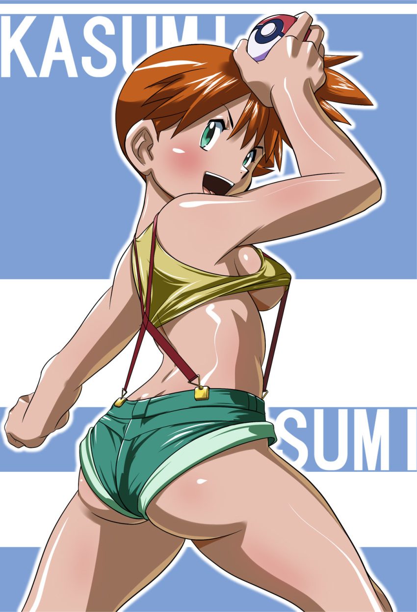 blush breasts cleavage highres hikawadou kasumi_(pokemon) pokemon smile