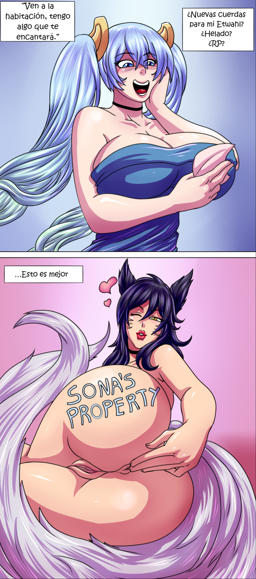 ahri ahri_(league_of_legends) big_breasts breasts huge_breasts justonehumanjoh league_of_legends riot_games sona sona_buvelle