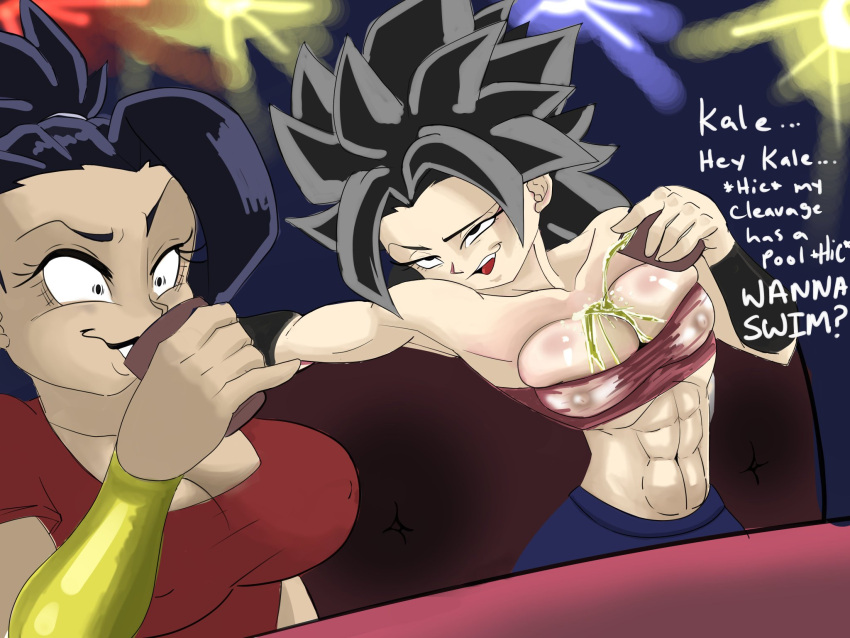 2_girls big_breasts bitch black_hair breasts caulifla dark-skinned_female dark_skin dragon_ball dragon_ball_super hooker imminent_kiss imminent_penetration imminent_sex imminent_vaginal kale_(dragon_ball) muscular muscular_female nude pervert pervert_female pseudocel sex_invitation sexually_suggestive smile