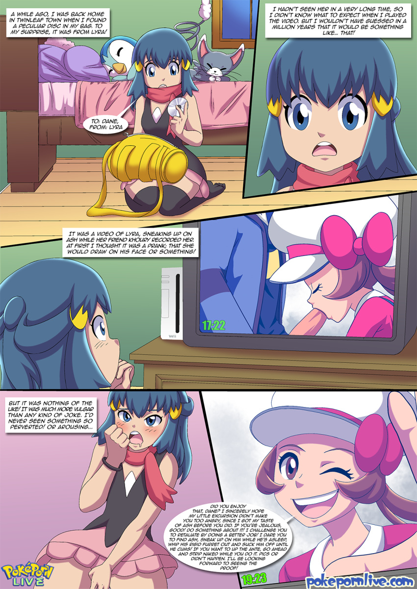 ash_ketchum bbmbbf comic dawn dawn_(pokemon) fellatio glameow hikari hikari_(pokemon) kotone kotone_(pokemon) lyra lyra_(pokemon) nintendo oral palcomix piplup pokemon pokepornlive satoshi satoshi_(pokemon) wet_dreams_3