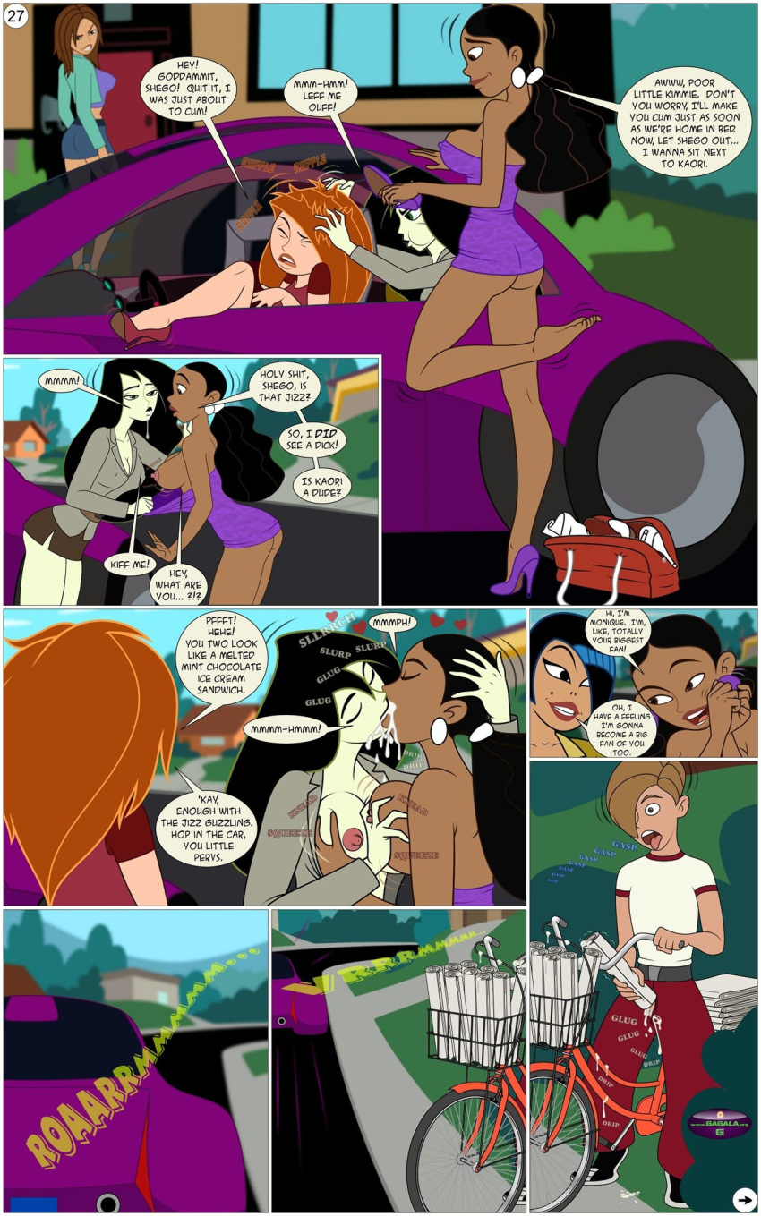 bonnie_rockwaller gagala kim_possible kimberly_ann_possible shego the_tale_of_kiki_possible yuri